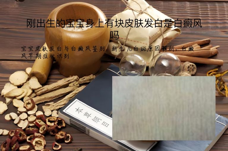 https://www.bdfsjzyy.com/d/file/p/0706d2fdd10c30d9b7418da8671f6de4.jpeg