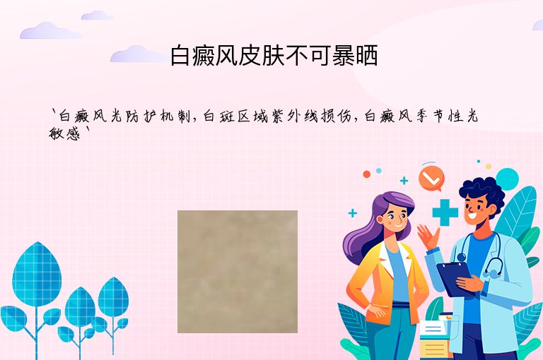 https://www.bdfsjzyy.com/d/file/p/e4efb6c0b17de1abae910d3d1f700027.jpeg