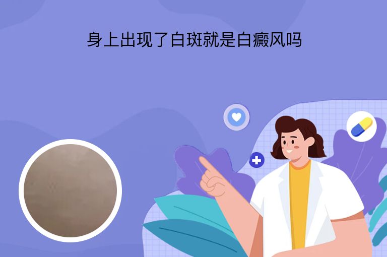 https://www.bdfsjzyy.com/d/file/p/2ae050d34b32ed4fadd733162824005e.jpeg
