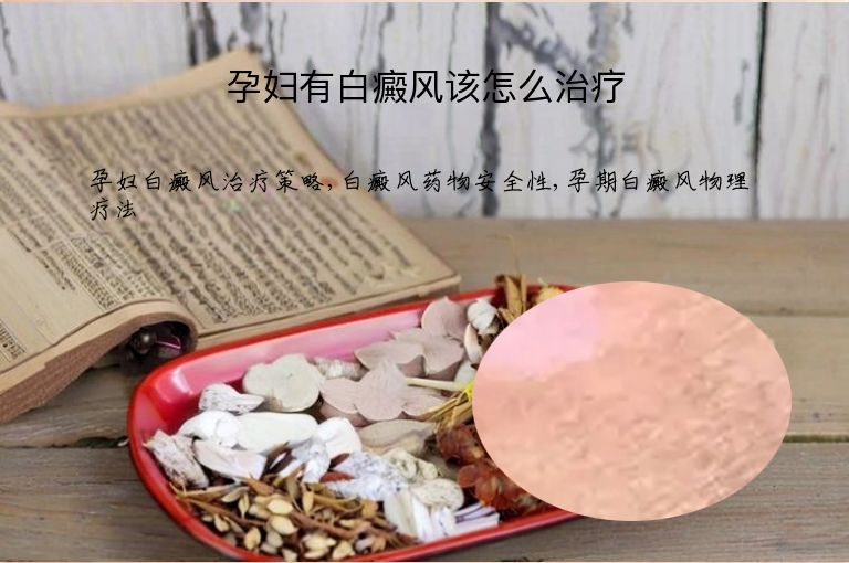 https://www.bdfsjzyy.com/d/file/p/3f749bc93257793cc88363430c5f2847.jpeg