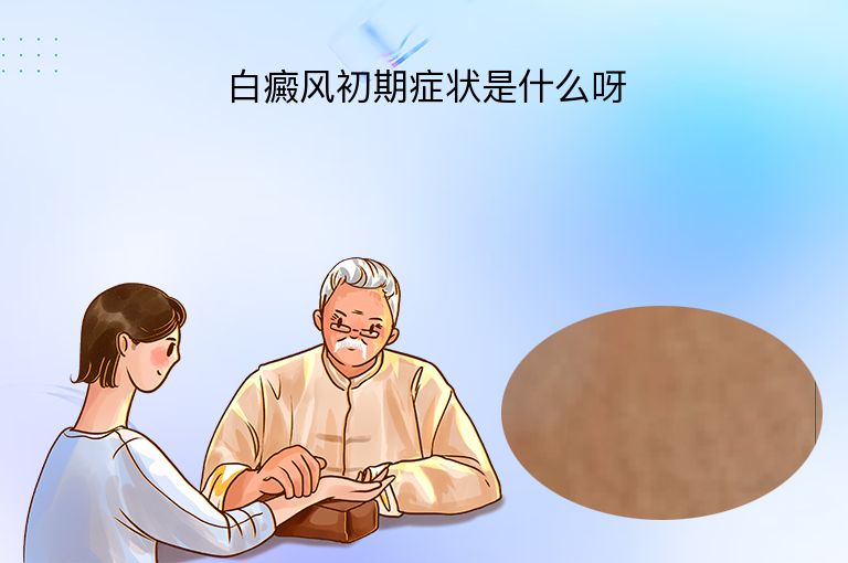 https://www.bdfsjzyy.com/d/file/p/709b64cfdbc6c5daf3de9eaff29e7e4c.jpeg