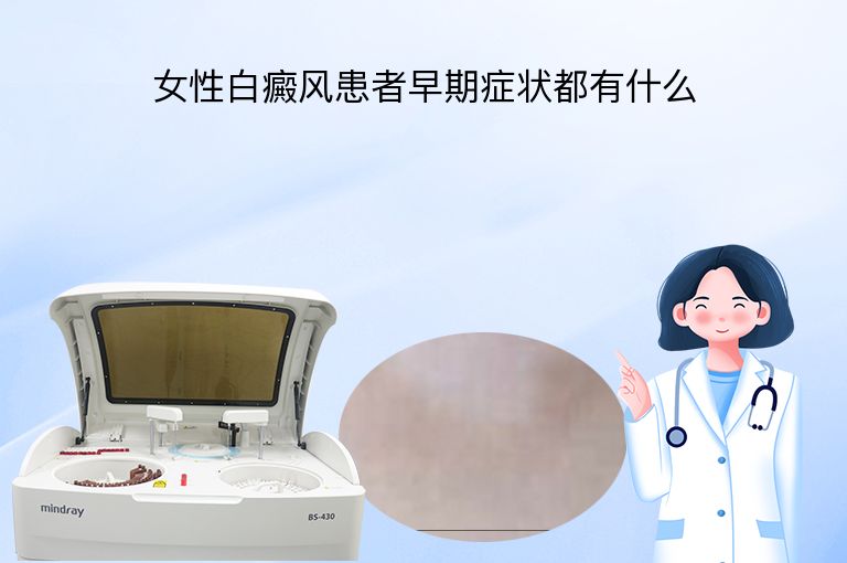 https://www.bdfsjzyy.com/d/file/p/649990752f23a7df257886ef647c6f0f.jpeg