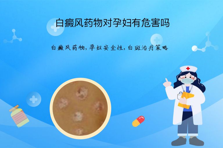 https://www.bdfsjzyy.com/d/file/p/02e9661eaf4c99338338927a8d7ee812.jpeg