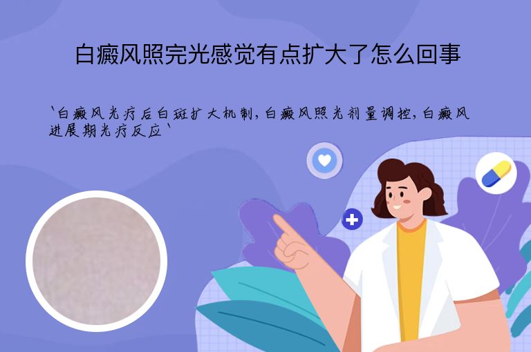 https://www.bdfsjzyy.com/d/file/p/8aac5d2827e7a6a87500ead9d2be0148.jpeg