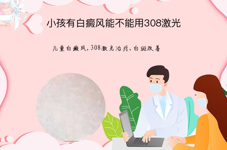 https://www.bdfsjzyy.com/d/file/p/420a7d48ae8a809ee00c5f24933e379f.jpeg