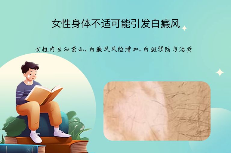 https://www.bdfsjzyy.com/d/file/p/9085cc5d9318f8e7a10a8373a7185e79.jpeg
