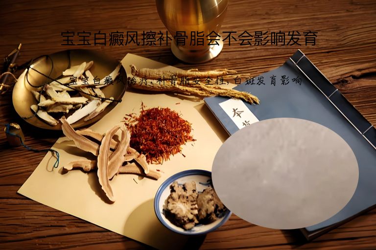 https://www.bdfsjzyy.com/d/file/p/e4a31862f9cd4939f4c91df8604ee45e.jpeg