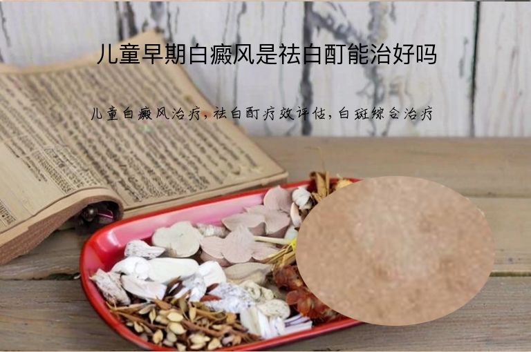 https://www.bdfsjzyy.com/d/file/p/c4b7046a608b39a77b18d09a5155da55.jpeg