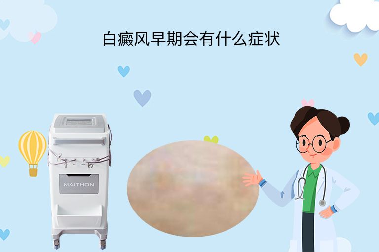 https://www.bdfsjzyy.com/d/file/p/c3ea49fdf1daa0b5c5fefb5d720d25be.jpeg