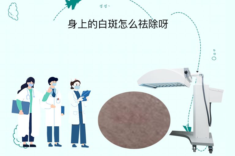 https://www.bdfsjzyy.com/d/file/p/f067134f23fd6fab0346921a25028dd8.jpeg