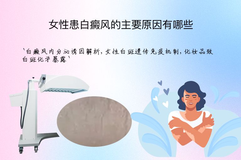 https://www.bdfsjzyy.com/d/file/p/b627d471a7a785d532530a29aeb259af.jpeg