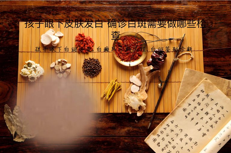 https://www.bdfsjzyy.com/d/file/p/9eba832a2d001a8fbaaf3ecc56cc11a7.jpeg