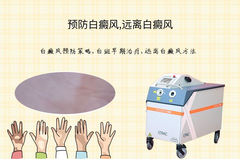 https://www.bdfsjzyy.com/d/file/p/d7c326a572dfe675979a7ff0c1af6bfd.jpeg
