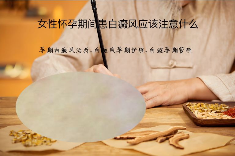 https://www.bdfsjzyy.com/d/file/p/c4021a77e37bc822b1fa8912537d5176.jpeg