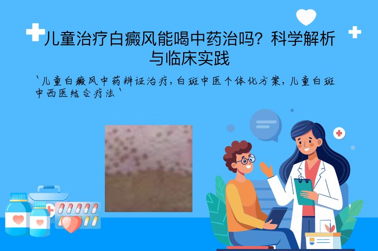 https://www.bdfsjzyy.com/d/file/p/04bbfd3f2ddbd5e0e363a17ce47f78f3.jpeg