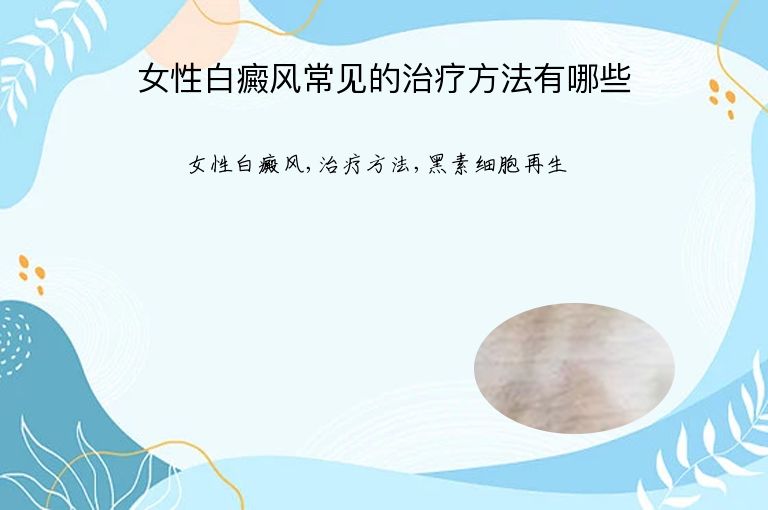 https://www.bdfsjzyy.com/d/file/p/cb433bdcee61f57ffd0ce48756950e10.jpeg
