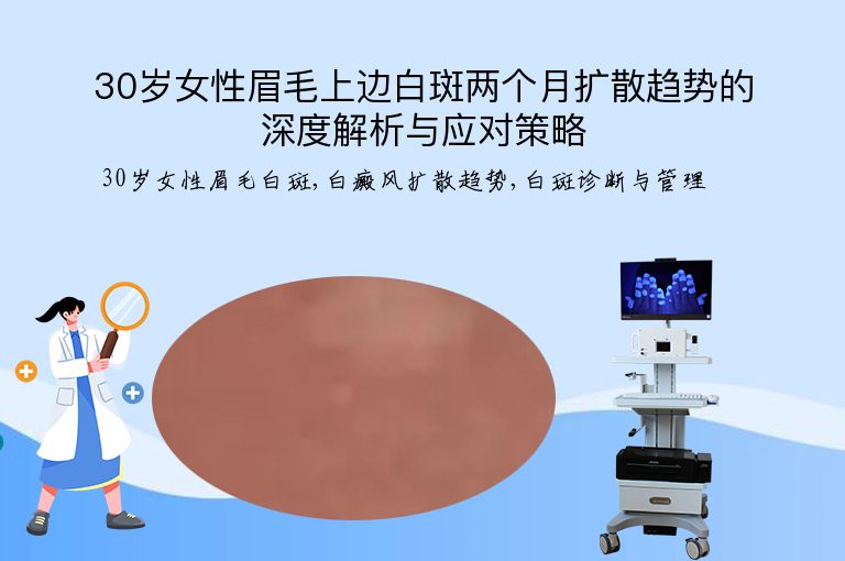 https://www.bdfsjzyy.com/d/file/p/526bc5be6c3efd569e7c660dd5ddf55d.jpeg