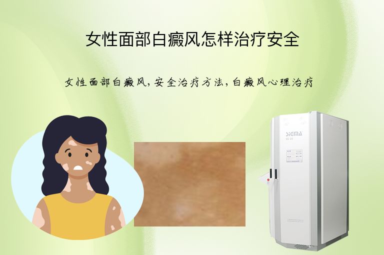https://www.bdfsjzyy.com/d/file/p/2dc58006b6bb23b9231a4d61b1f2aefb.jpeg