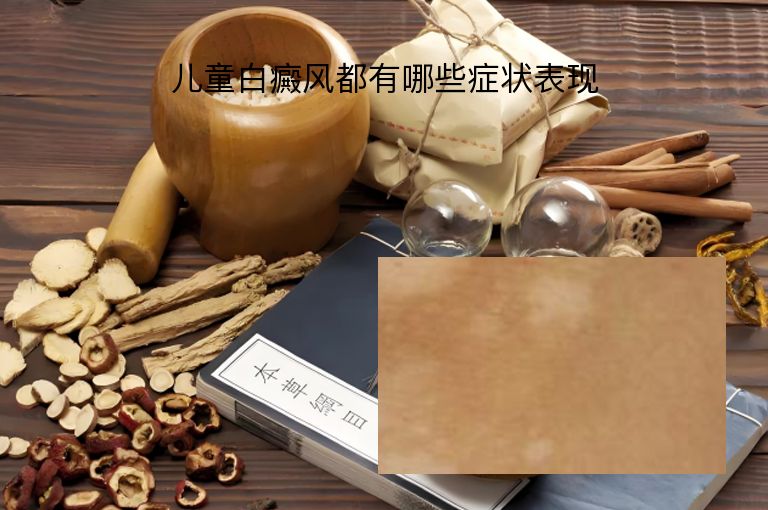 https://www.bdfsjzyy.com/d/file/p/a4f2ea14e6603a38c5d219649ec53dee.jpeg