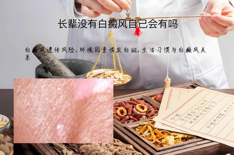 https://www.bdfsjzyy.com/d/file/p/600d22237506cdb0cda488e438d98d79.jpeg