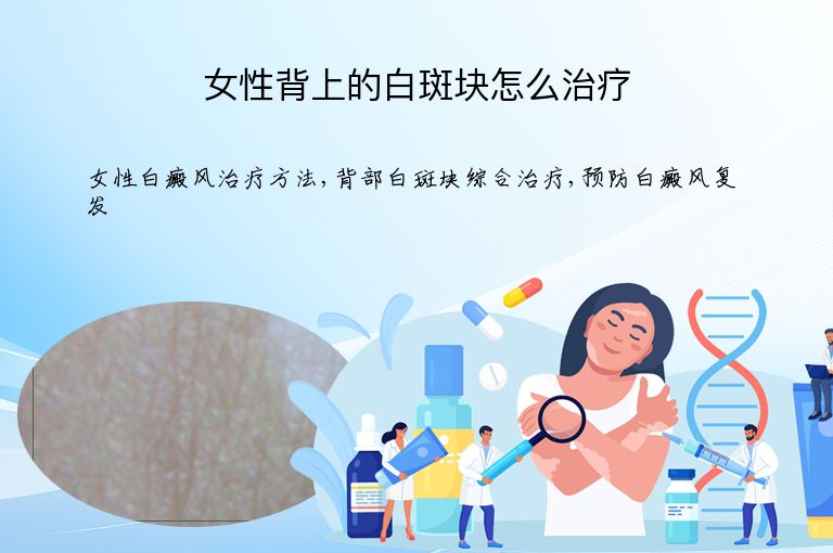 https://www.bdfsjzyy.com/d/file/p/5896773106bead899784c823f7aaf3a5.jpeg