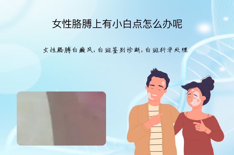 https://www.bdfsjzyy.com/d/file/p/b19fa43a318a9563df1a5f66d5bfb9ac.jpeg