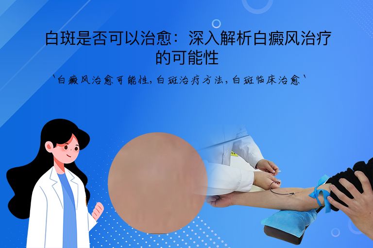 https://www.bdfsjzyy.com/d/file/p/1b03d5e598a4b9346b01c8c56f464755.jpeg