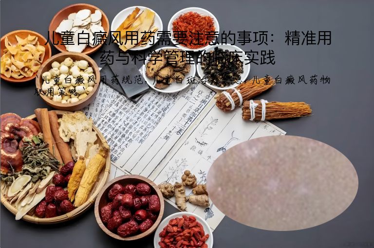 https://www.bdfsjzyy.com/d/file/p/7b0370ee16e4d0bf84d01ab380fffebd.jpeg