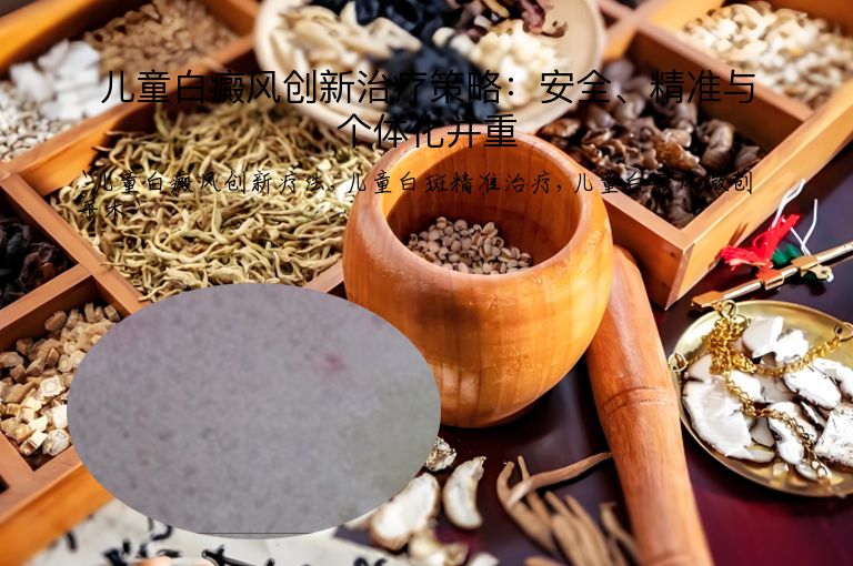 https://www.bdfsjzyy.com/d/file/p/3655ec05f2f5d9d1c6711f3718f1e133.jpeg
