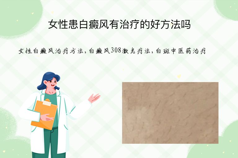 https://www.bdfsjzyy.com/d/file/p/e514eb359186e51f84722ecd12166748.jpeg