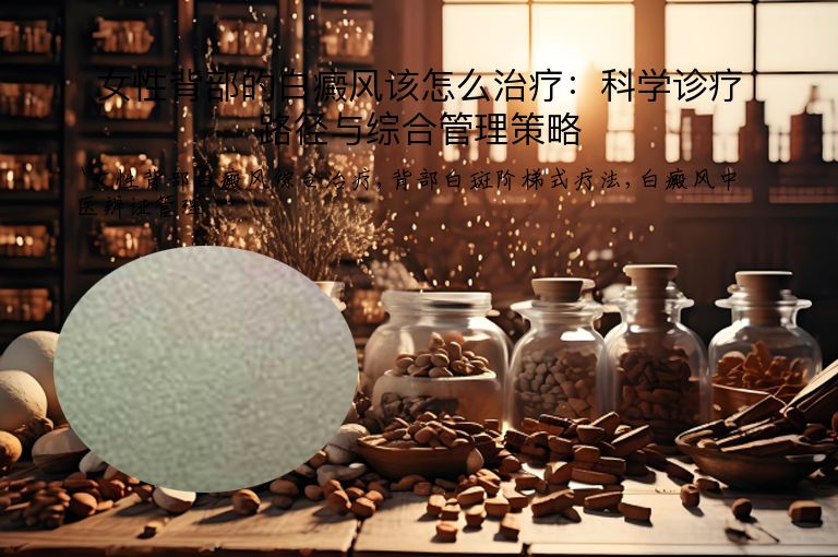 https://www.bdfsjzyy.com/d/file/p/807c1b593bf17110d3fc7a0d1474f1b4.jpeg