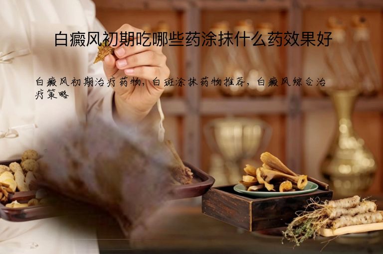 https://www.bdfsjzyy.com/d/file/p/812a556ffa1cd56a500fb119c5549c38.jpeg