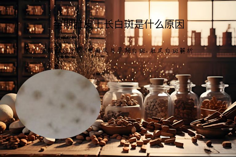 https://www.bdfsjzyy.com/d/file/p/74f8f7ca0b0f9e6b8e038e6e959950fc.jpeg