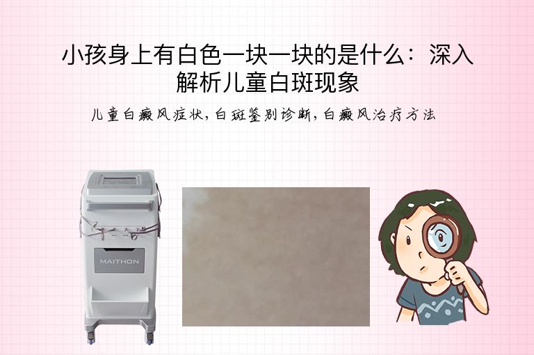 https://www.bdfsjzyy.com/d/file/p/ccf8150d735e84bab837d588401f01b4.jpeg