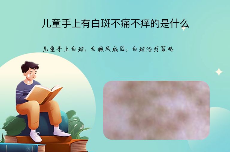 https://www.bdfsjzyy.com/d/file/p/8809000994afe8b60bab4db971d20896.jpeg