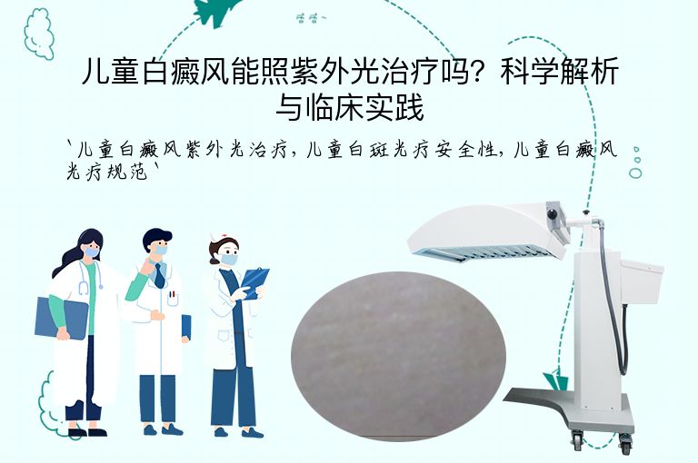 https://www.bdfsjzyy.com/d/file/p/b694169129f16f3769ee8de4449f122d.jpeg