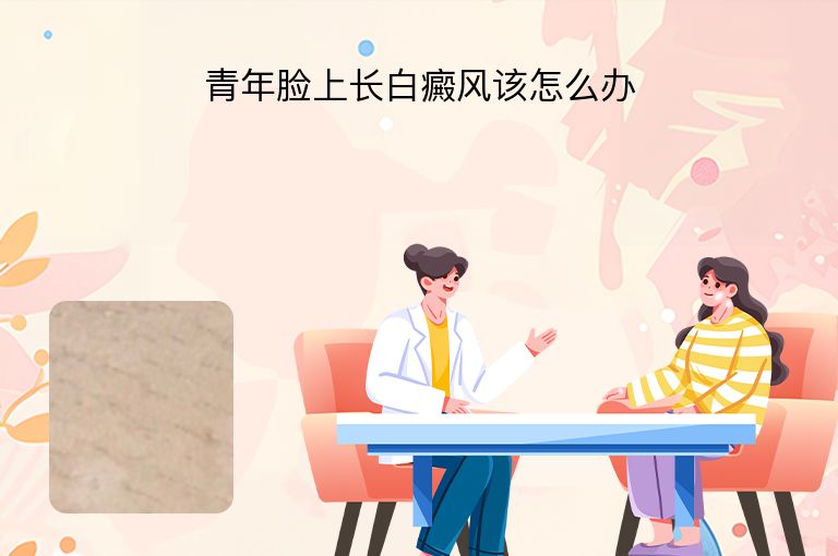 https://www.bdfsjzyy.com/d/file/p/e74352fabb5f9c73ff28169ada62a36e.jpeg