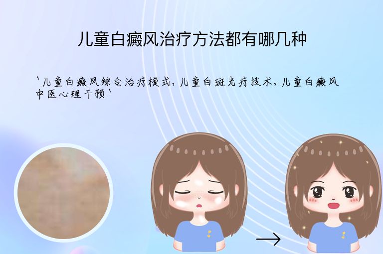 https://www.bdfsjzyy.com/d/file/p/fd2f6c4bafbfe979c61ebd100f2690e0.jpeg
