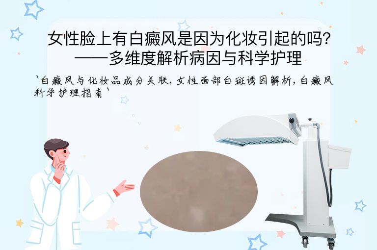 https://www.bdfsjzyy.com/d/file/p/3fc79cff50f97d356586f46f44f075d9.jpeg