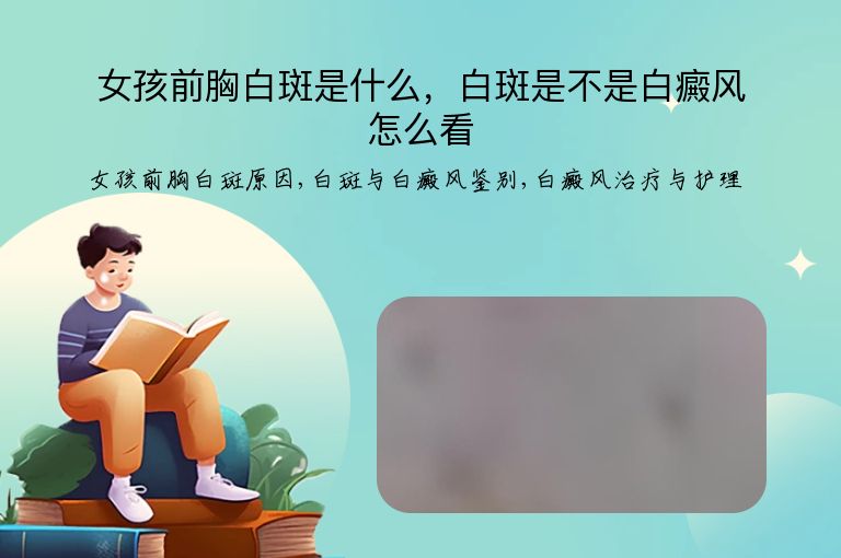 https://www.bdfsjzyy.com/d/file/p/0fa998c17bb12e59b031afd7be211423.jpeg