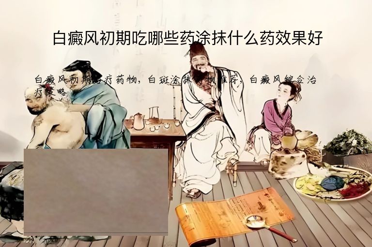 https://www.bdfsjzyy.com/d/file/p/238dc7063d8405a0db9deb6bd92d66b0.jpeg