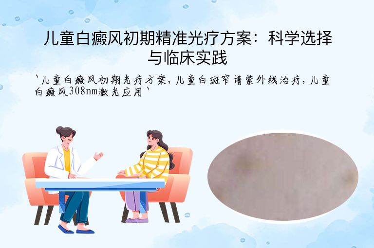https://www.bdfsjzyy.com/d/file/p/2c9ec08ab518b94c095cb6c6af68e393.jpeg