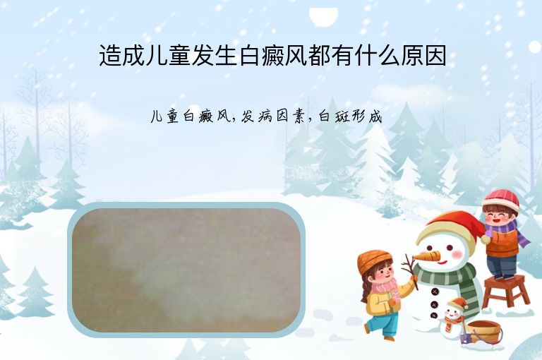 https://www.bdfsjzyy.com/d/file/p/b2a9ed419448b5d1668d372f75b7d0f0.jpeg