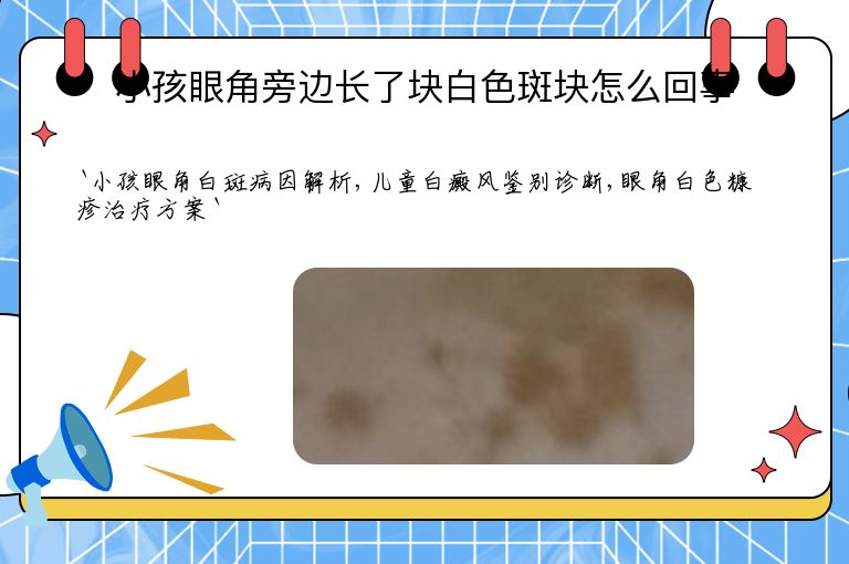 https://www.bdfsjzyy.com/d/file/p/ff81135f9c4faea2cad56ee0557b25f8.jpeg