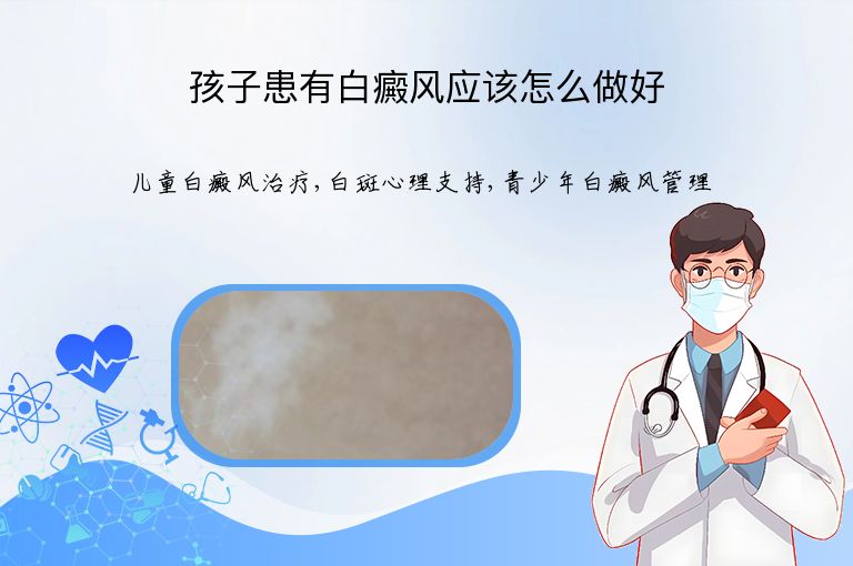 https://www.bdfsjzyy.com/d/file/p/5b4ff141da1fba83180a0d5f59108348.jpeg