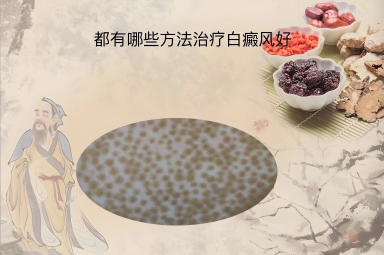 https://www.bdfsjzyy.com/d/file/p/bdf9447df2d11a194104bd1921df349b.jpeg