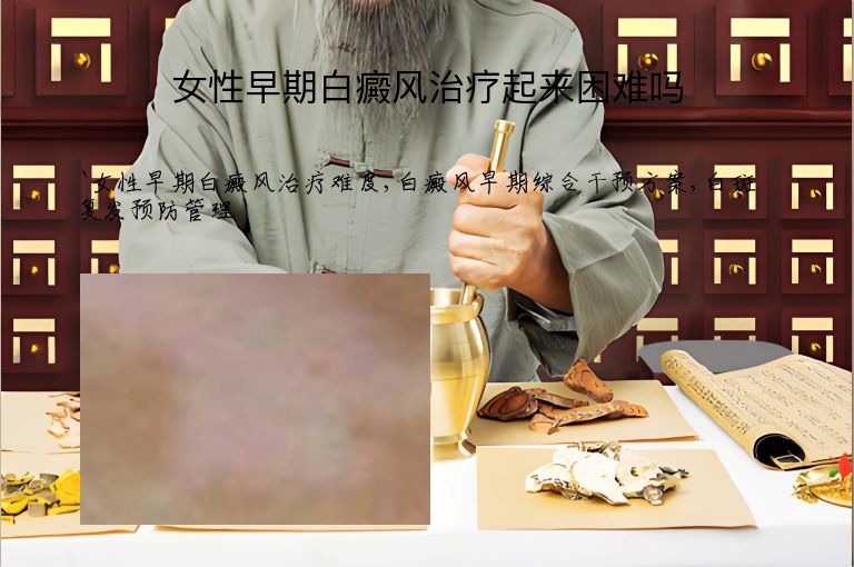 https://www.bdfsjzyy.com/d/file/p/731ebb7a2c140993bbd891a844c2d8a0.jpeg