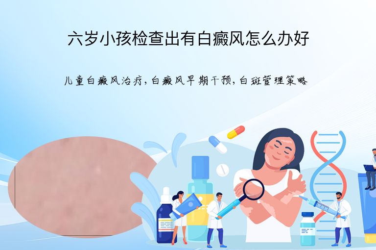 https://www.bdfsjzyy.com/d/file/p/bf09371bbdb531a6ee87fe777c24dd4d.jpeg