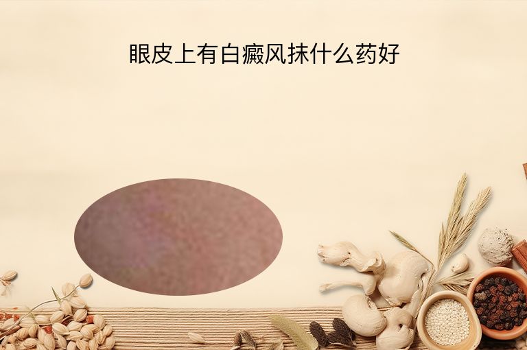 https://www.bdfsjzyy.com/d/file/p/1891f2245d37e29dcb24bc8b1128408f.jpeg