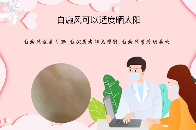 https://www.bdfsjzyy.com/d/file/p/ffc3ab9938387f1b1d2a322beed38997.jpeg